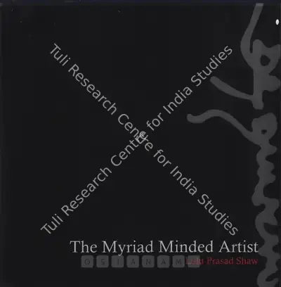 Lalu Prasad Shaw (Artist), The Myriad Minded Artist, 2008, Solo Exhibition Invitation