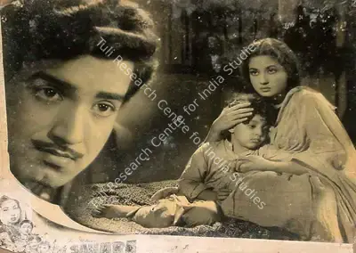 Ranjodh Thakur (Cinematographer), Sahara, 1958, Lobby Card
