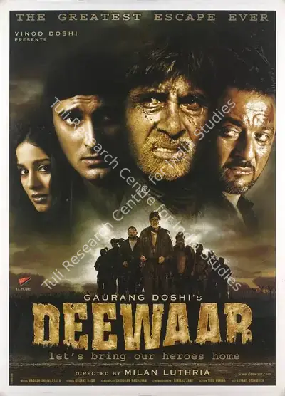 Gaurang Doshi (Producer), Deewaar, 2004, Full Sheet Poster
