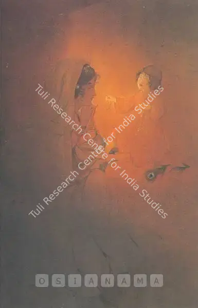 M.A.R. Chughtai (Artist), Remorse, Painting