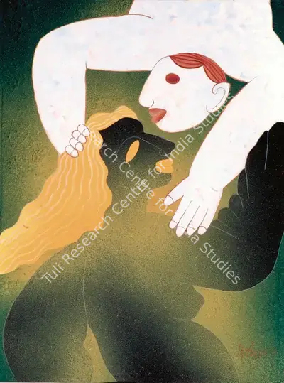 Dharmanarayan Dasgupta (Artist), Untitled, 1997, Painting