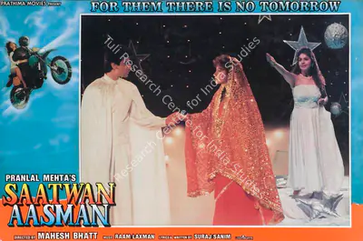 Pranlal Mehta (Producer), Saatwan Aasman, 1992, Lobby Card