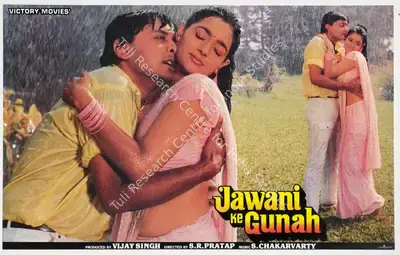 Vijay Singh Sengar (Producer), Jawani Ke Gunah, 1988, Lobby Card