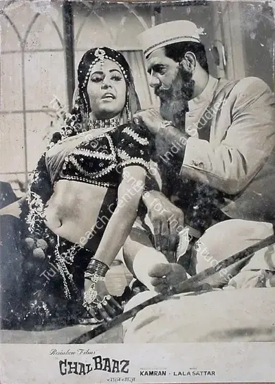 Kamran (Producer), Chal Baaz, 1969, Lobby Card