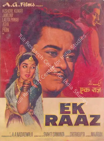 A.A. Nadiadwala (Producer), Ek Raaz, 1963, Song-Synopsis Booklet