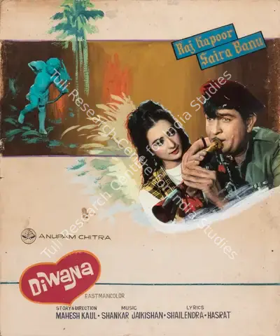 Mahesh Kaul (Director), Diwana, 1967, Showcard