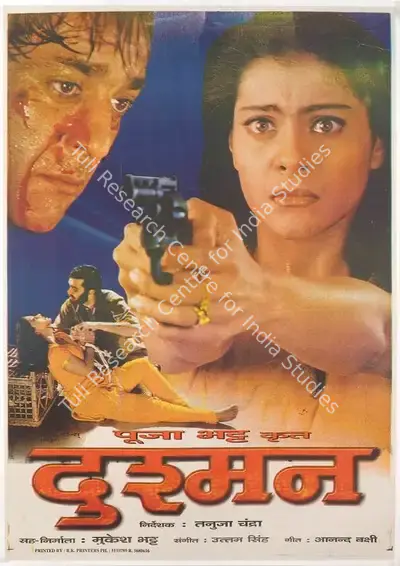 Pooja Bhatt (Producer), Dushman, 1998, Full Sheet Poster