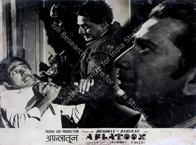 Jaswant Jhaveri (Director), Aflatoon, 1950, Lobby Card