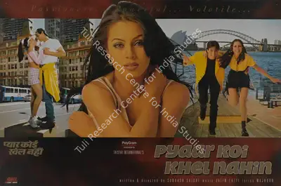 Subhash Saigal (Director), Pyaar Koi Khel Nahin, 1999, Lobby Card