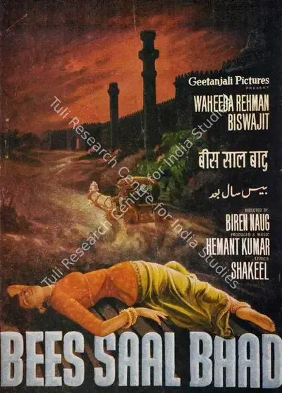 Hemanta Mukherjee (Producer), Bees Saal Baad, 1962, Song-Synopsis Booklet