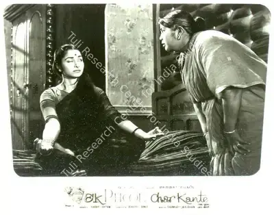 Taru Dutt (Cinematographer), Ek Phool Char Kante, 1960, Lobby Card