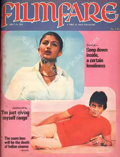 Bikram Singh (Assistant Editor), Filmfare, 1979, Magazine