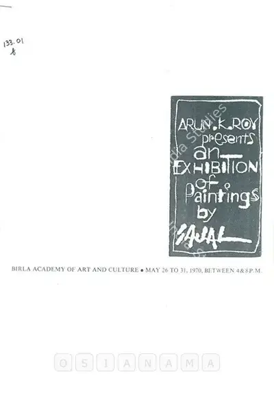 Sajal Roy (Artist), Sajal, 1970, Solo Exhibition Catalogue