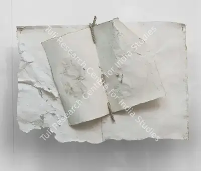 Bharati Kapadia (Artist), Between Two Pages, 1996, Painting