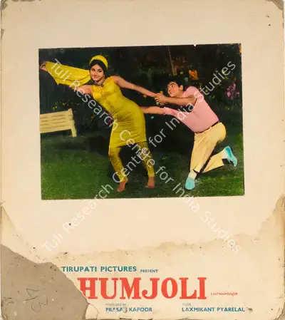 Prasan Kapoor (Producer), Humjoli, 1970, Photographic Still Mounted on Lobby Card