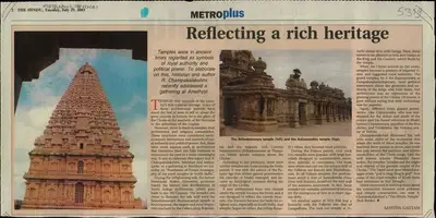 Savitha Gautam (Reporter), Reflecting a Rich Heritage, 2003, Newspaper Clipping