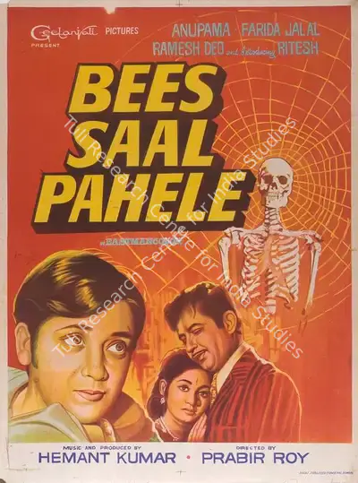 Hemanta Mukherjee (Producer), Bees Saal Pahele, 1972, Full Sheet Poster