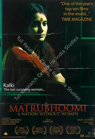 Nicolas Blanc (Producer), Matrabhoomi A Nation Without Women, 2003, Full Sheet Poster