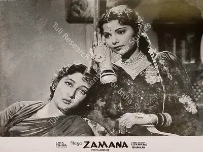 Lekhraj Bhakri (Director), Naya Zamana, 1957, Lobby Card