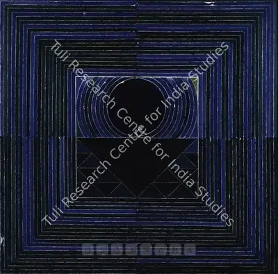 S.H. Raza (Artist), Prints on Canvas, 2002, Solo Exhibition Invitation