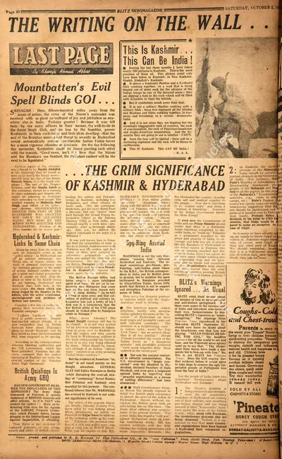 Khwaja Ahmad Abbas (Columnist), Mountbatten's Evil Spell Blinds GOI…, 1948, Essay