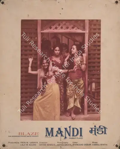 Ashok Mehta (Cinematographer), Mandi, 1983, Photographic Still Mounted on Lobby Card