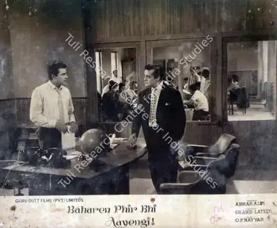 K.G. Prabhakar (Cinematographer), Baharen Phir Bhi Aayengi, 1966, Lobby Card