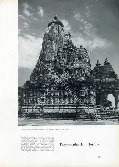 Anonymous (Essayist), Parswanatha Jain Temple, 1957, Essay