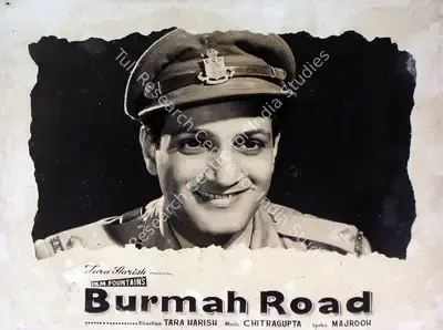 Tara Harish (Producer), Burmah Road, 1962, Lobby Card