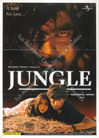 Bharat Shah (Producer), Jungle, 2000, Full Sheet Poster
