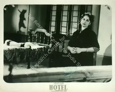 Manmohan Sabir (Director), Hotel, 1956, Lobby Card