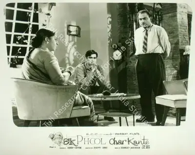 Taru Dutt (Cinematographer), Ek Phool Char Kante, 1960, Lobby Card