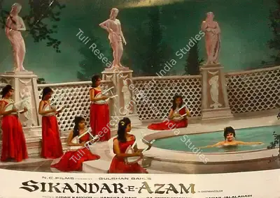 Rajendra Malone (Cinematographer), Sikandar E Azam, 1965, Lobby Card