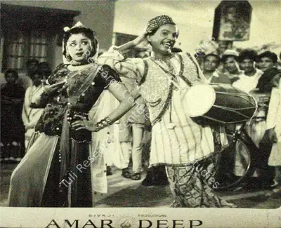A. Vincent (Cinematographer), Amar Deep, 1958, Lobby Card