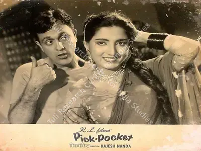 R.L. Sharma (Producer), Pick Pocket, 1962, Lobby Card