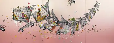 Jiten Thukral (Artist), Weekend Bonanza-3, 2008, Painting