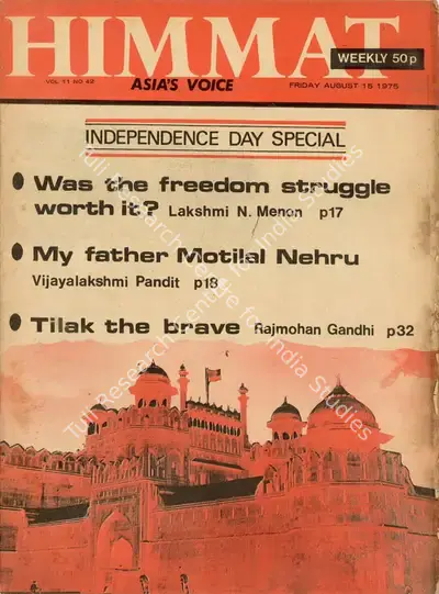 Rajmohan Gandhi (Chief Editor), Himmat, 1975, Magazine