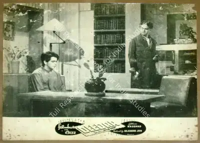 Nitin Bose (Cinematographer), Deedar, 1951, Lobby Card