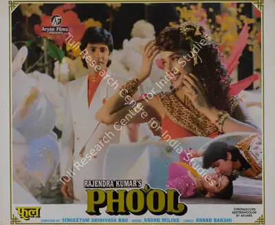 Rajendra Kumar (Producer), Phool, 1993, Lobby Card