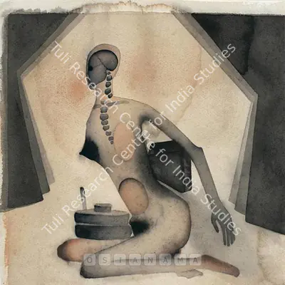 Atul Dodiya (Artist), The Final Act, 2007, Painting