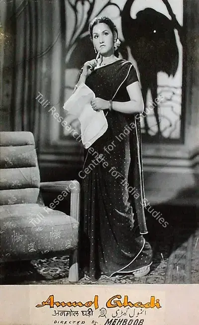 Faredoon A. Irani (Cinematographer), Anmol Ghadi, 1946, Lobby Card