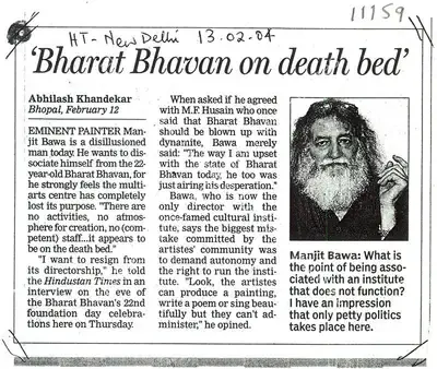 Abhilash Khandekar (Writer), Bharat Bhawan On Death Bed', 2004, Newspaper clipping