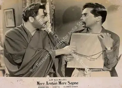 Arabind Sen (Producer), Mere Arman Mere Sapne, 1963, Lobby Card