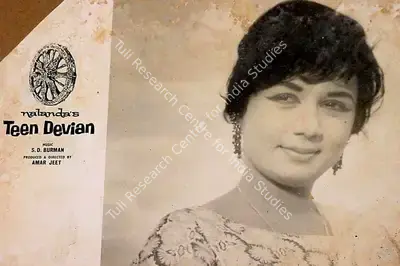 Amar Jeet (Producer), Teen Devian, 1965, Lobby Card
