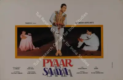 B. Subhash (Producer), Pyaar Ka Saaya, 1991, Lobby Card