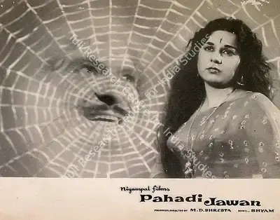 M.D. Shresta (Producer), Pahadi Jawan, 1964, Lobby Card