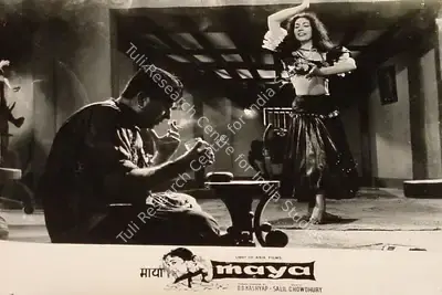 D.D. Kashyap (Producer), Maya, 1961, Lobby Card