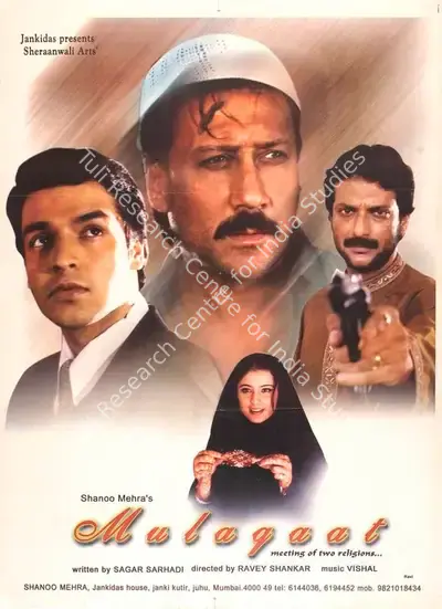 Shanoo Mehra (Producer), Mulaqaat, 2002, Full Sheet Poster