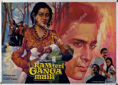Radhu Karmakar (Cinematographer), Ram Teri Ganga Maili, 1985, Lobby Card