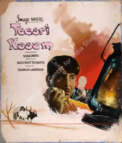 Shailendra (Producer), Teesri Kasam, 1966, Showcard